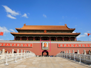 mao_tiananmen_square